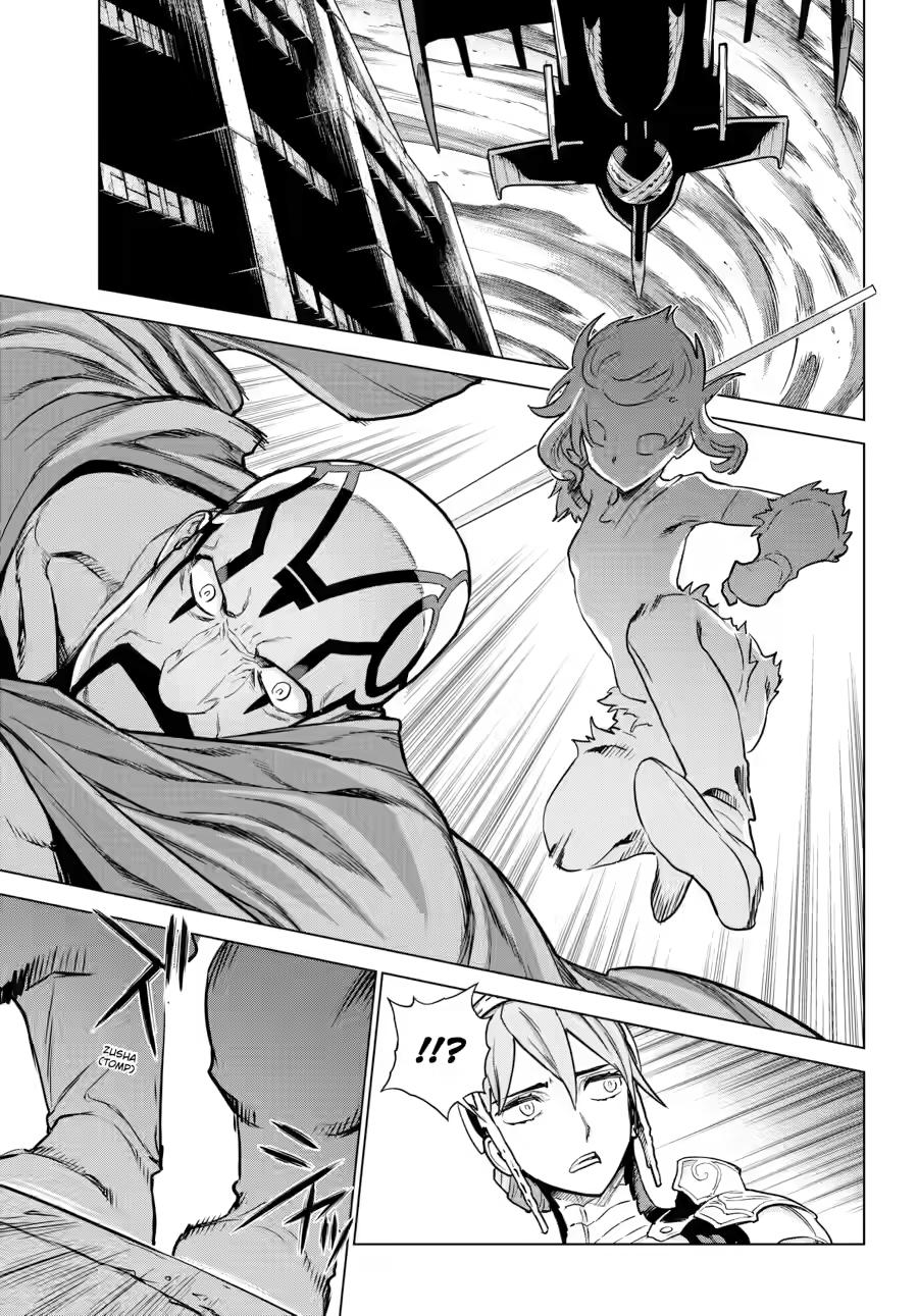 Ubel Blatt II Chapter 26 page 7 - 