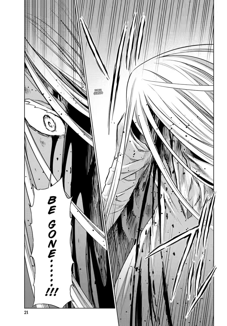 Ubel Blatt II Chapter 27 page 19 - 