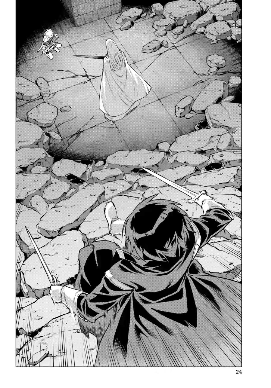 Ubel Blatt II Chapter 27 page 22 - 