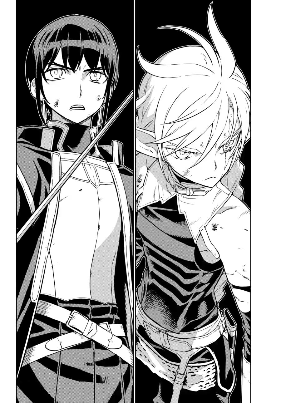 Ubel Blatt II Chapter 27 page 25 - 