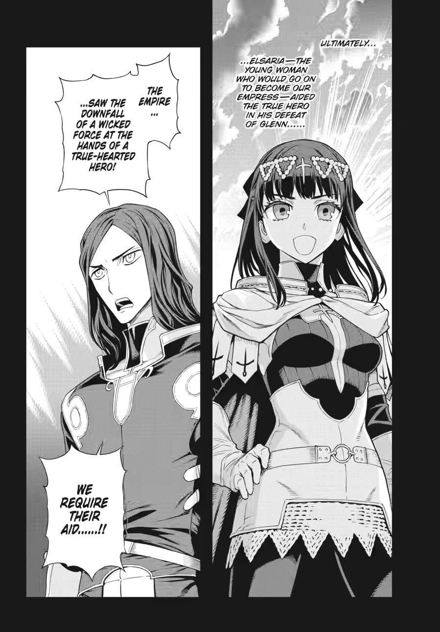 Ubel Blatt II Chapter 4 page 18 - 
