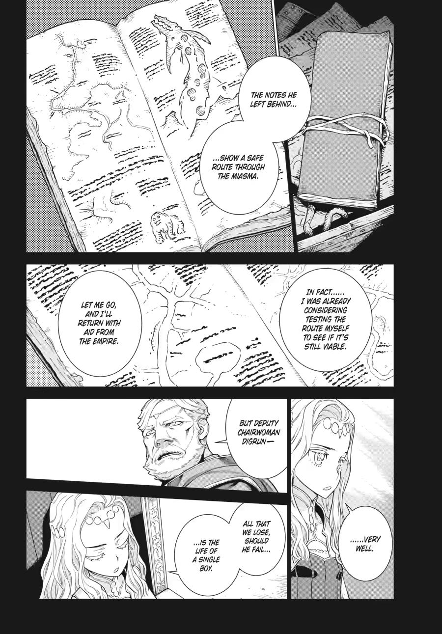 Ubel Blatt II Chapter 4 page 20 - 