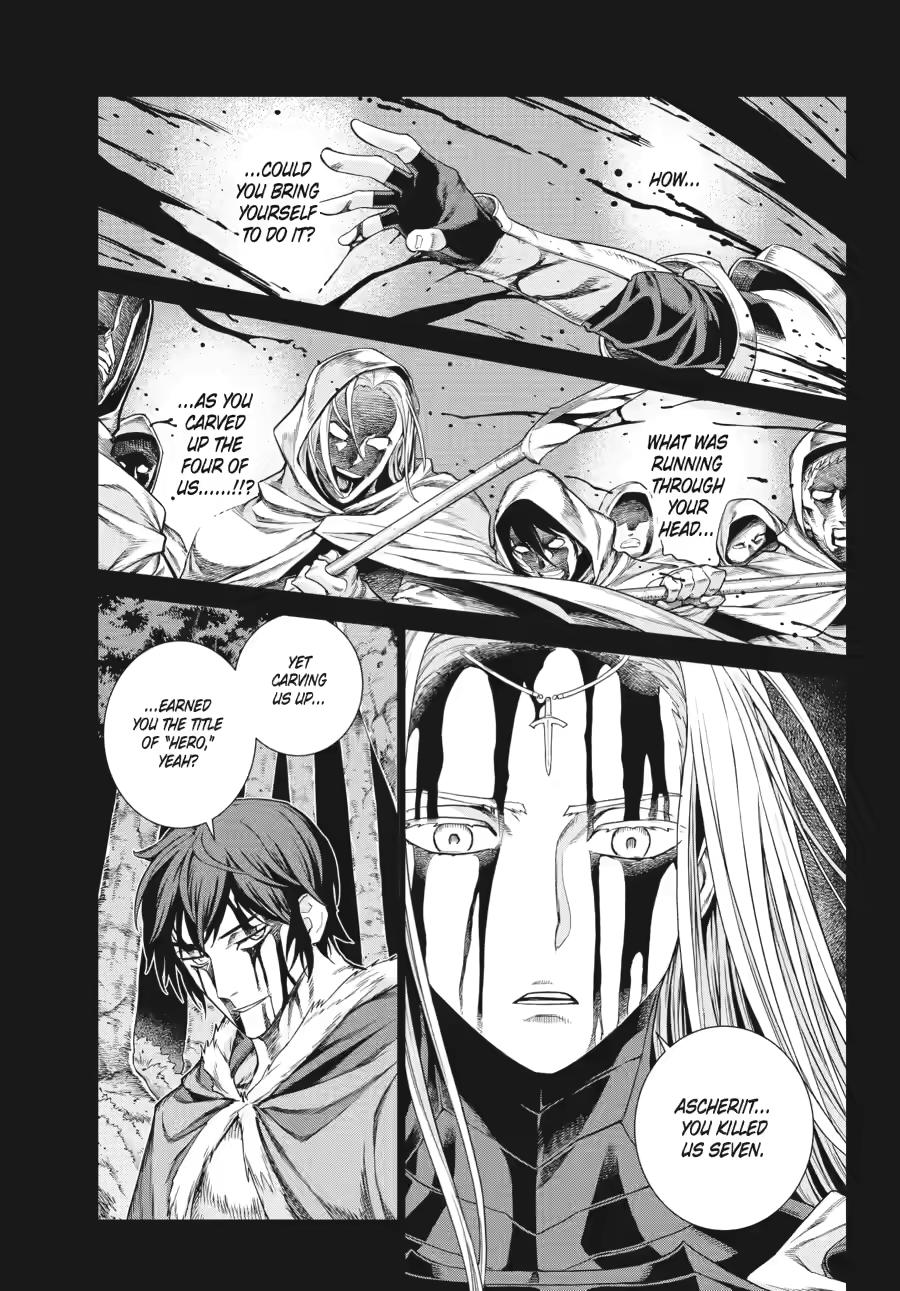 Ubel Blatt II Chapter 4 page 6 - 