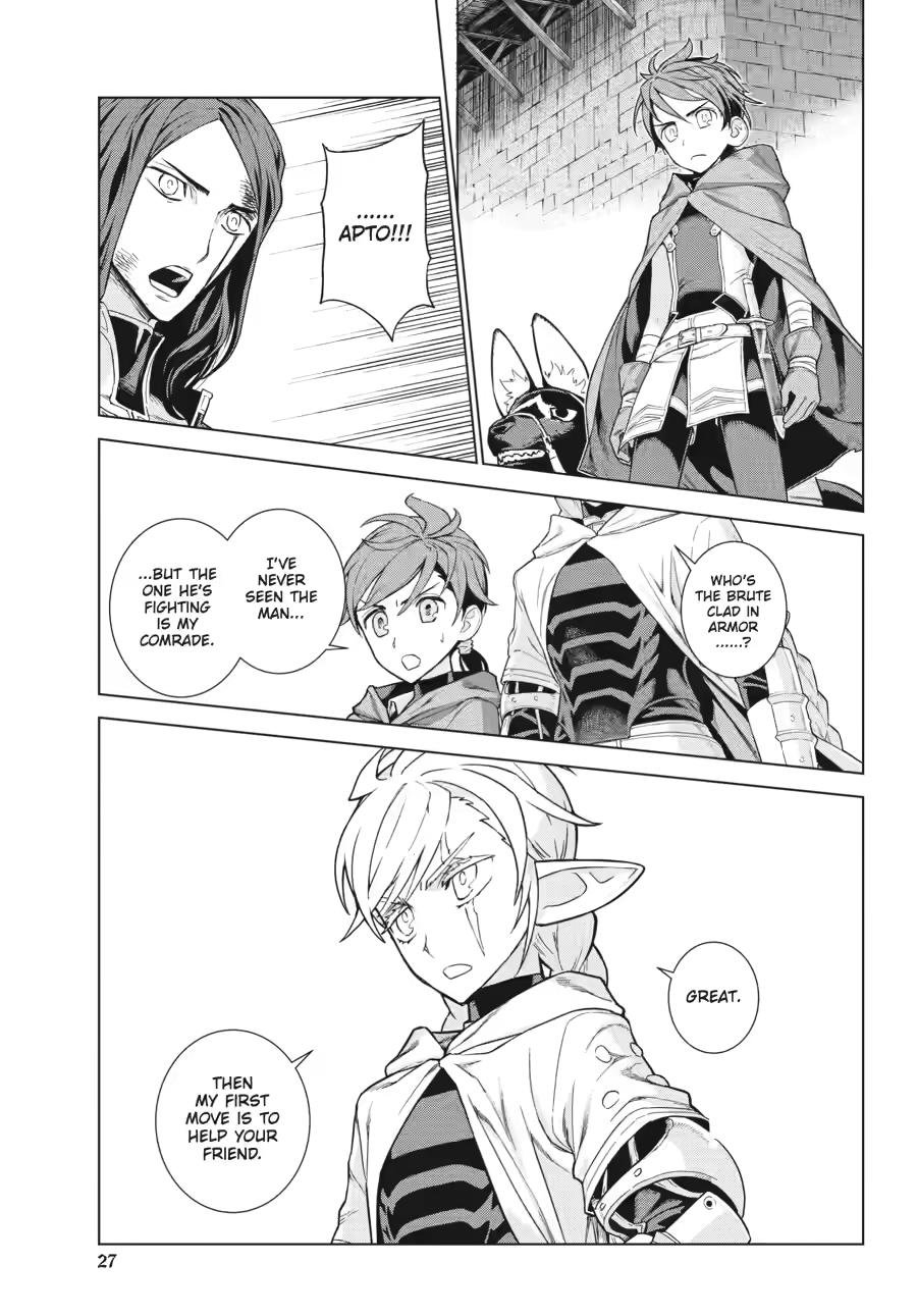 Ubel Blatt II Chapter 5 page 28 - 