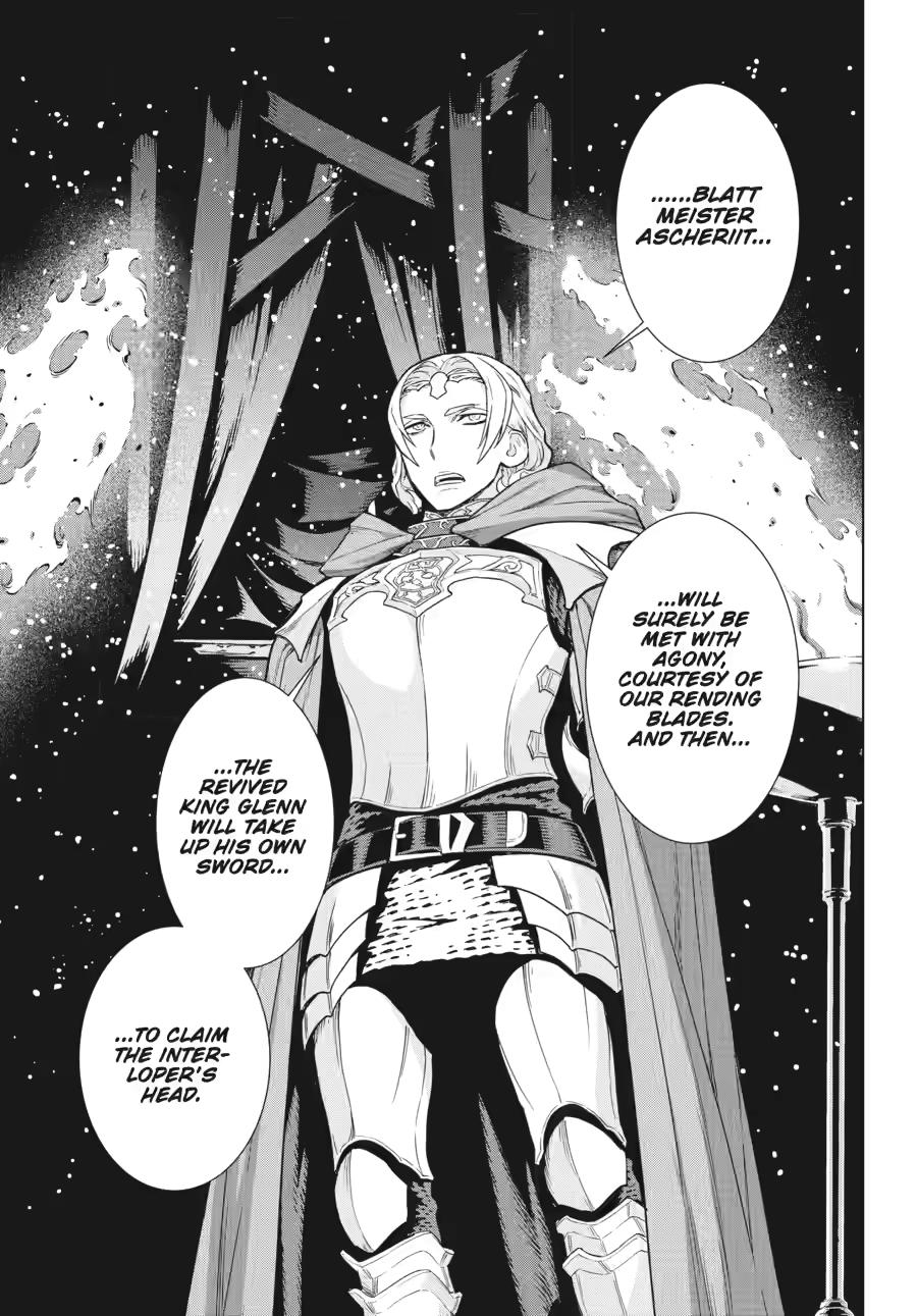 Ubel Blatt II Chapter 7 page 16 - 