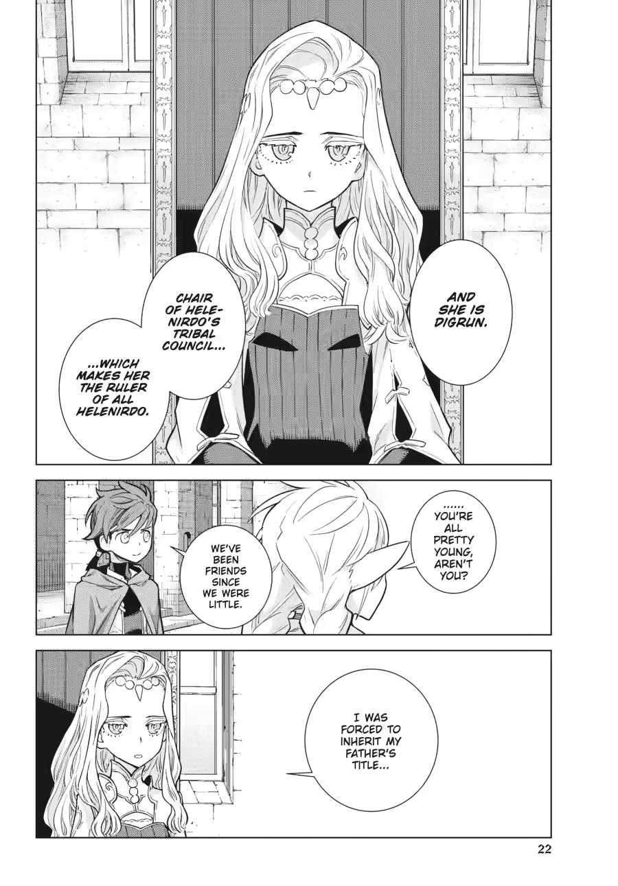 Ubel Blatt II Chapter 7 page 23 - 