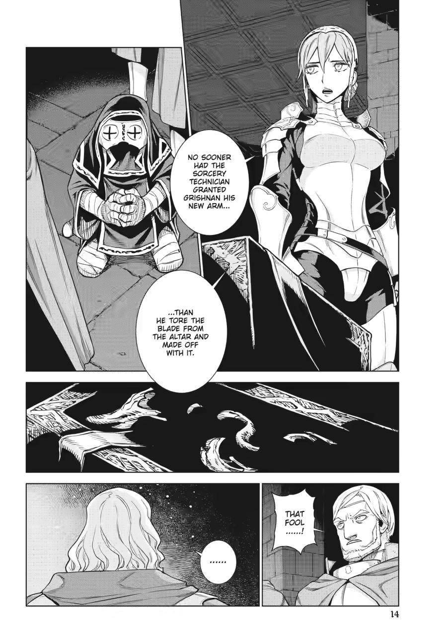 Ubel Blatt II Chapter 8 page 15 - 