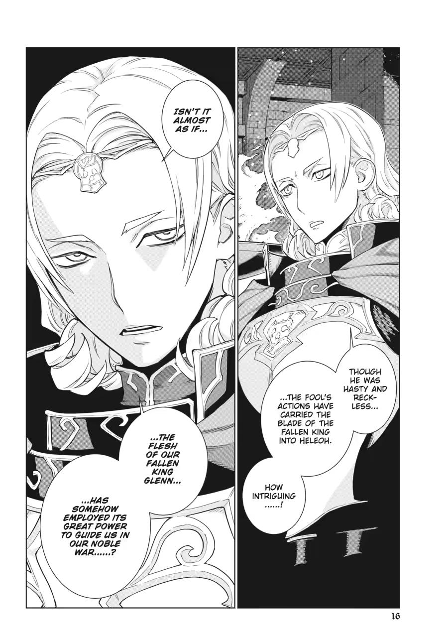 Ubel Blatt II Chapter 8 page 17 - 