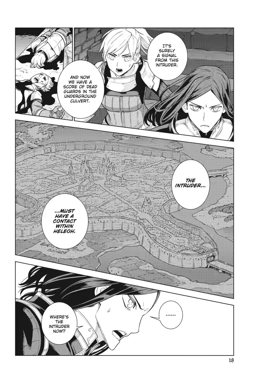Ubel Blatt II Chapter 8 page 19 - 