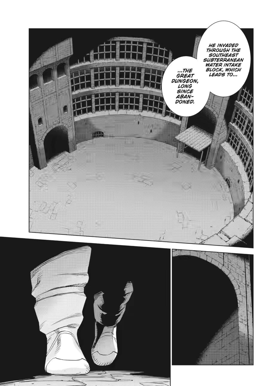 Ubel Blatt II Chapter 8 page 20 - 