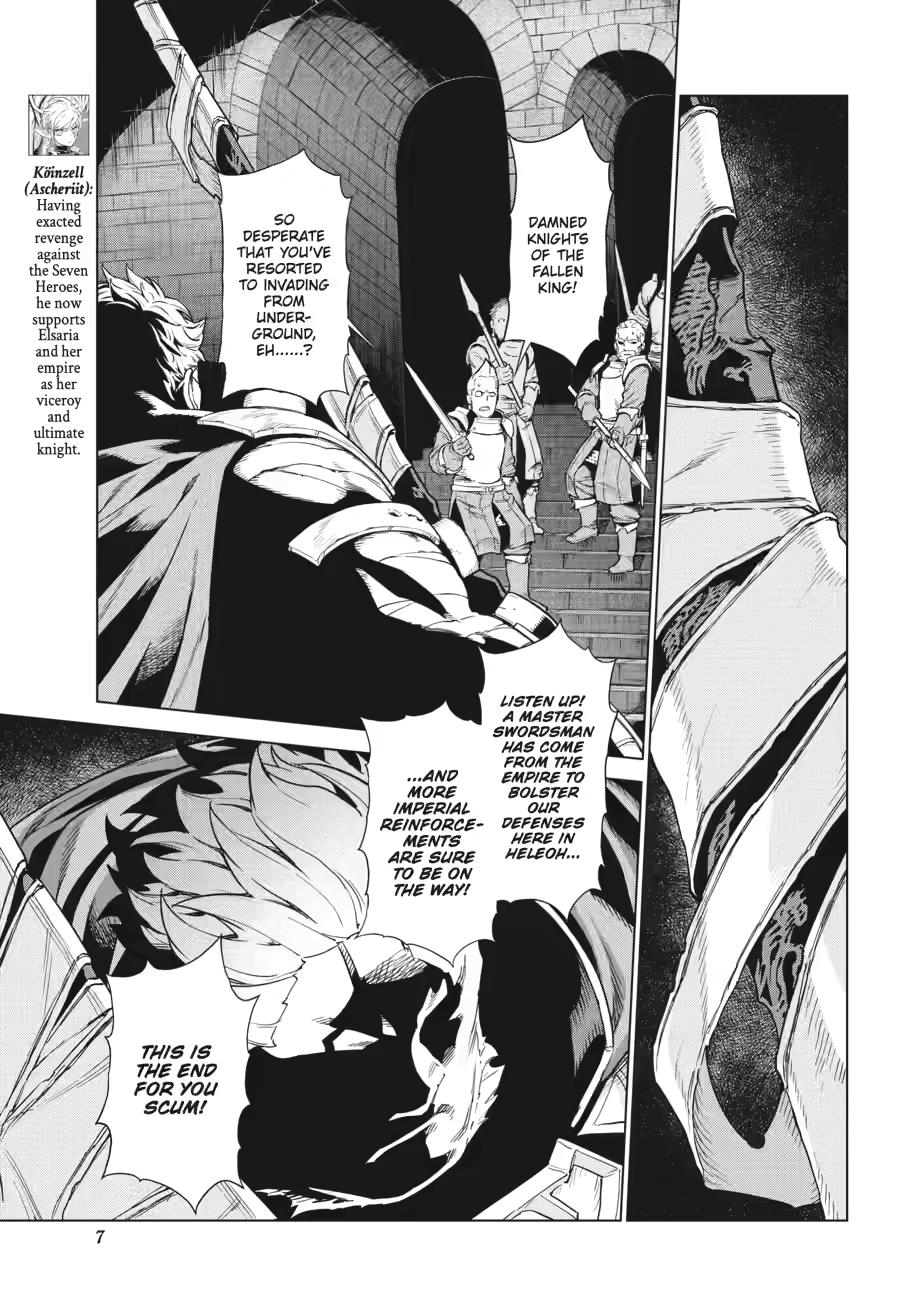 Ubel Blatt II Chapter 8 page 9 - 