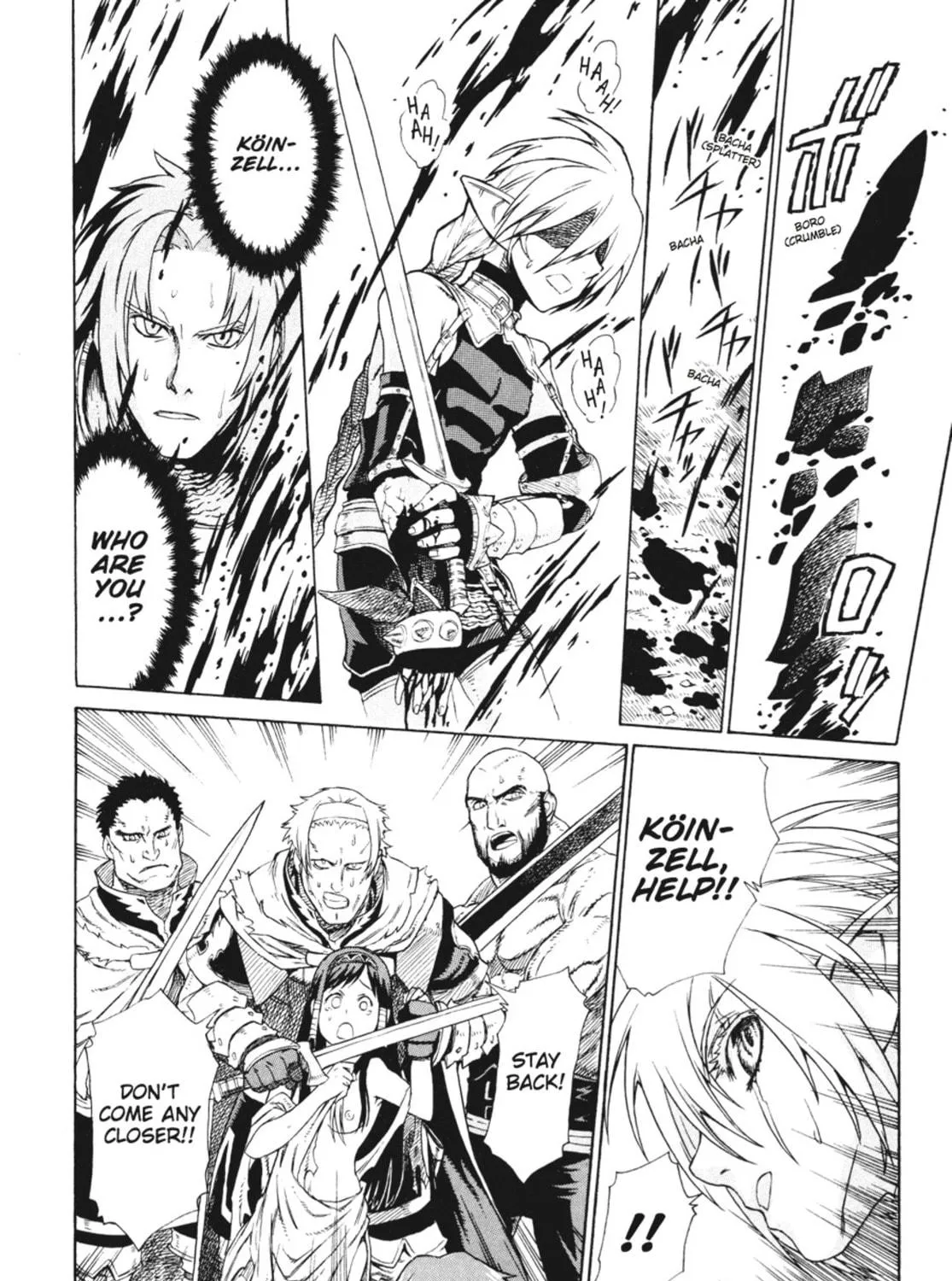 Read Ubel Blatt chapter 1 image 100 on Lezhin