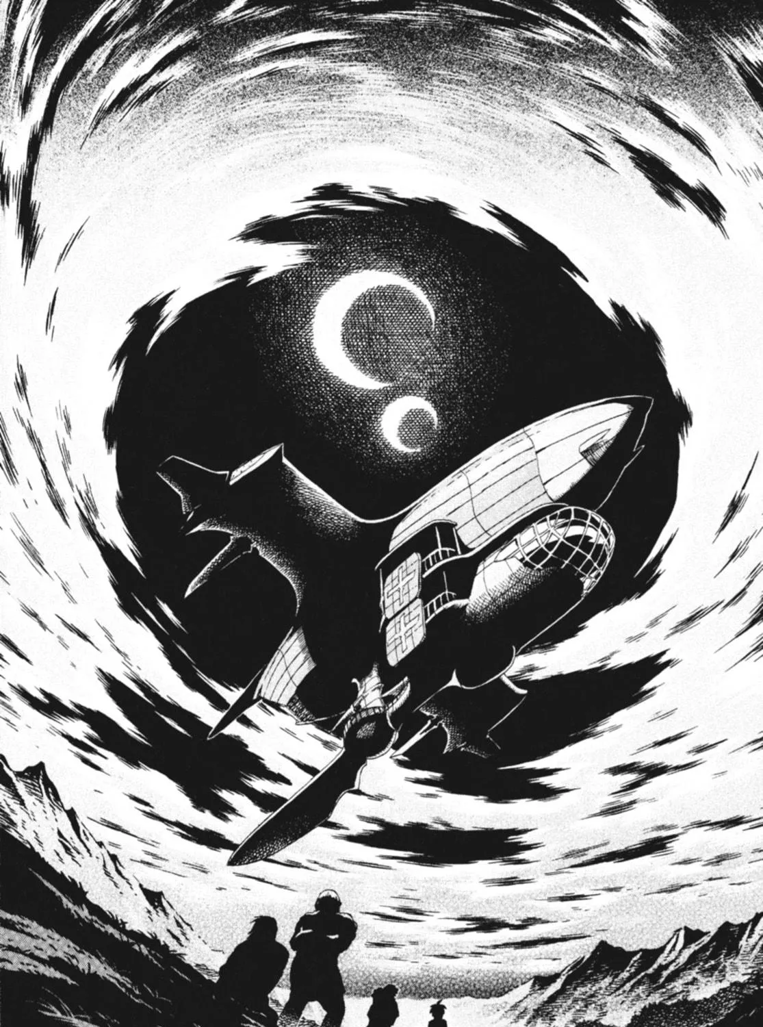 Read Ubel Blatt chapter 1 image 106 on Lezhin
