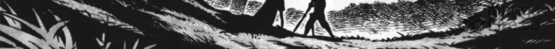 Read Ubel Blatt chapter 1 image 107 on Lezhin