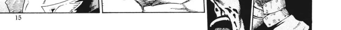 Read Ubel Blatt chapter 1 image 15 on Lezhin