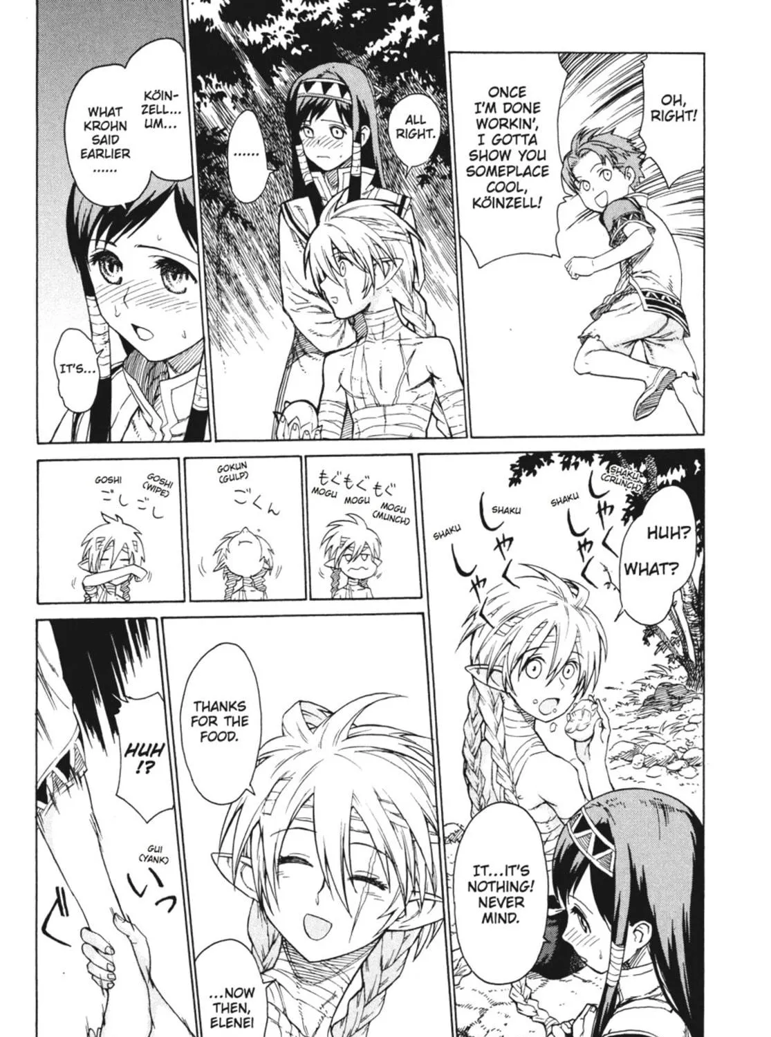 Read Ubel Blatt chapter 1 image 38 on Lezhin