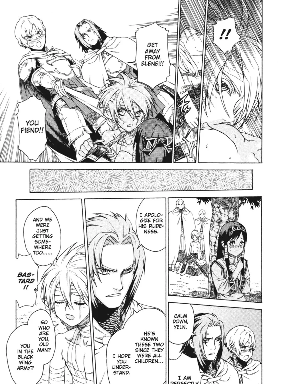 Read Ubel Blatt chapter 1 image 42 on Lezhin