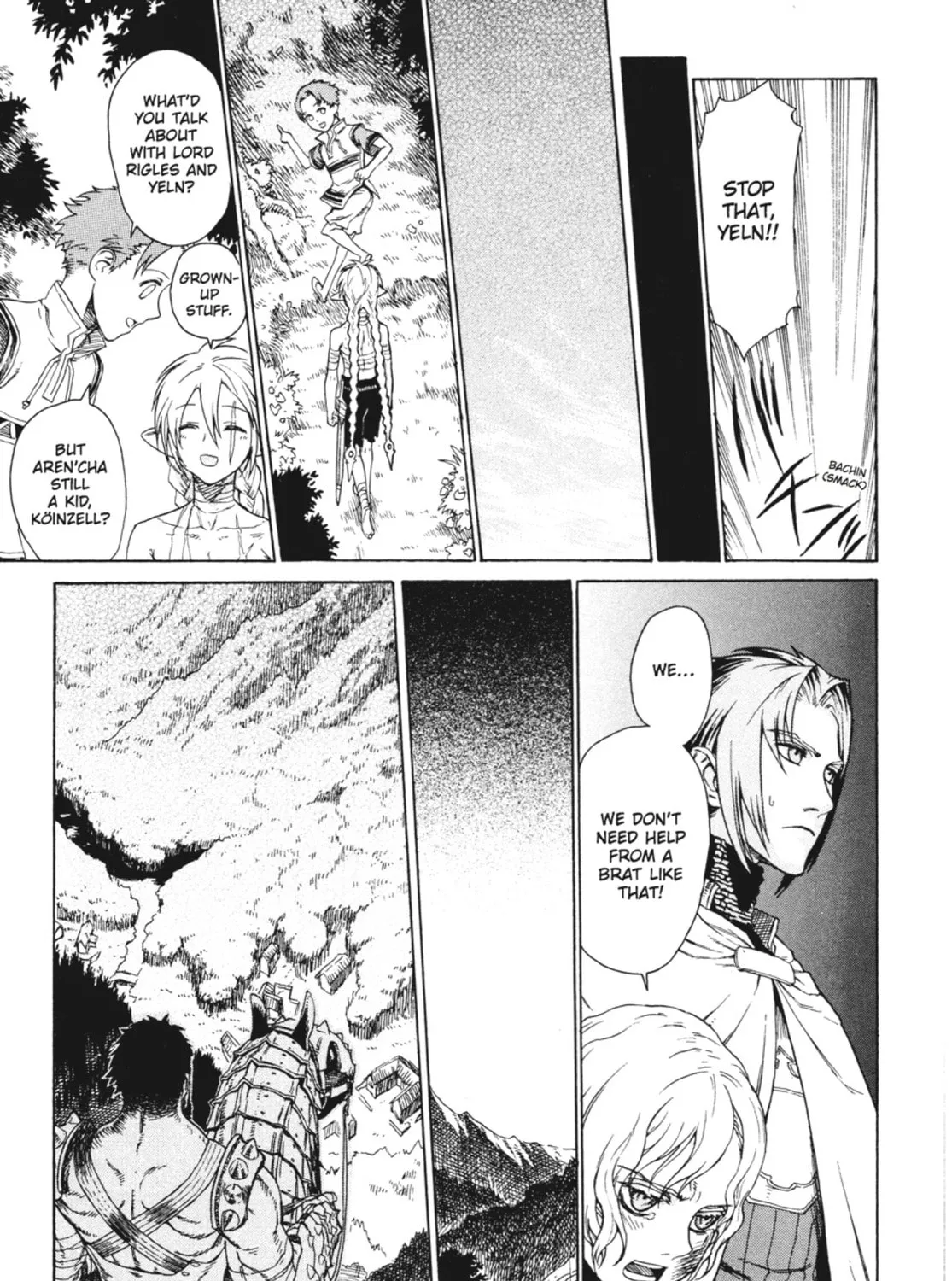 Read Ubel Blatt chapter 1 image 50 on Lezhin