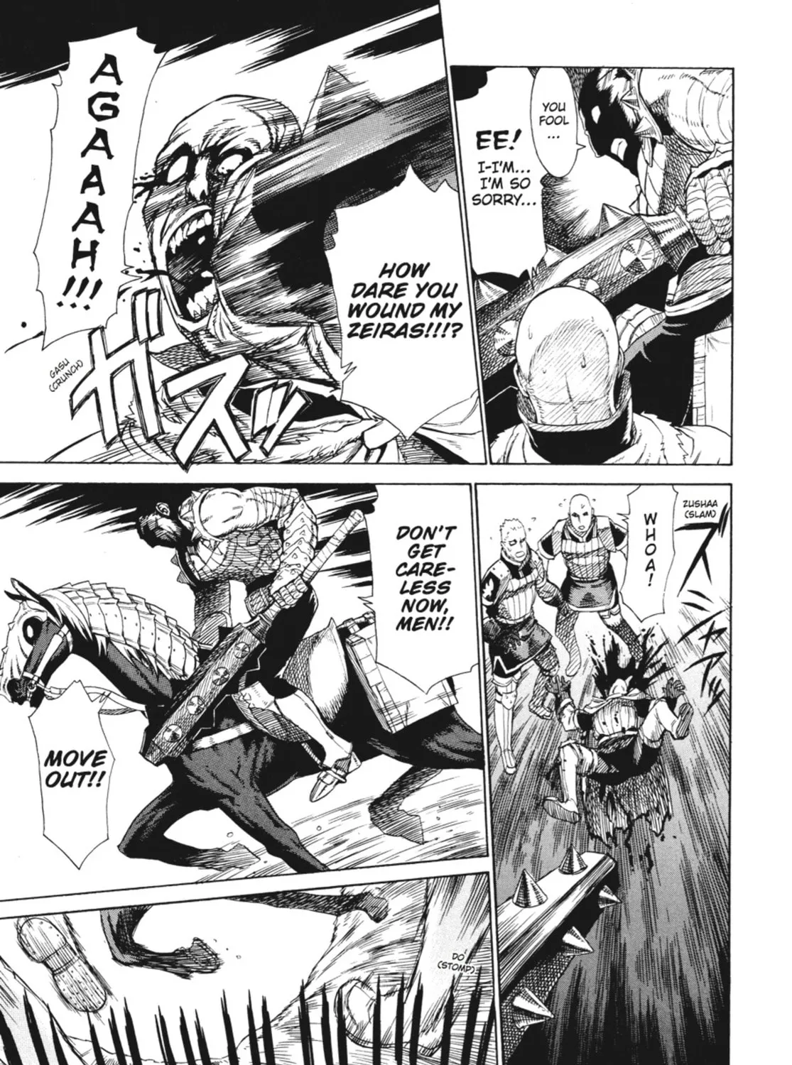 Read Ubel Blatt chapter 1 image 54 on Lezhin