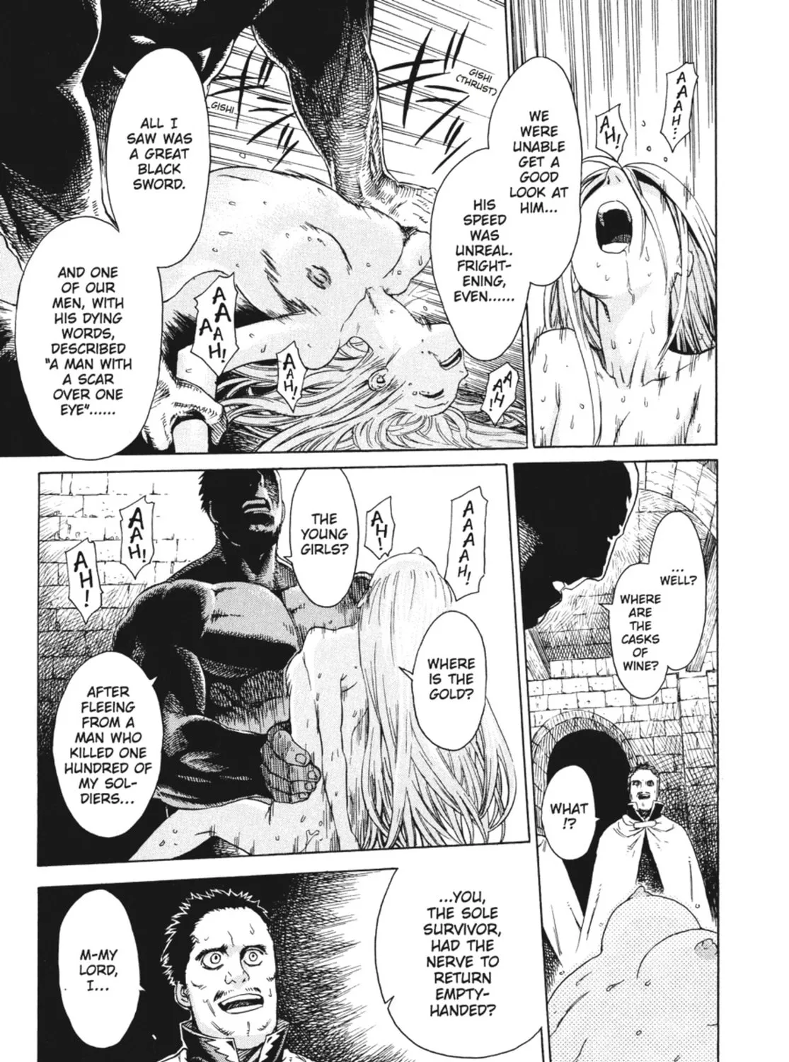 Read Ubel Blatt chapter 1 image 6 on Lezhin