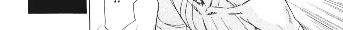 Read Ubel Blatt chapter 1 image 63 on Lezhin