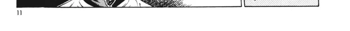 Read Ubel Blatt chapter 1 image 7 on Lezhin