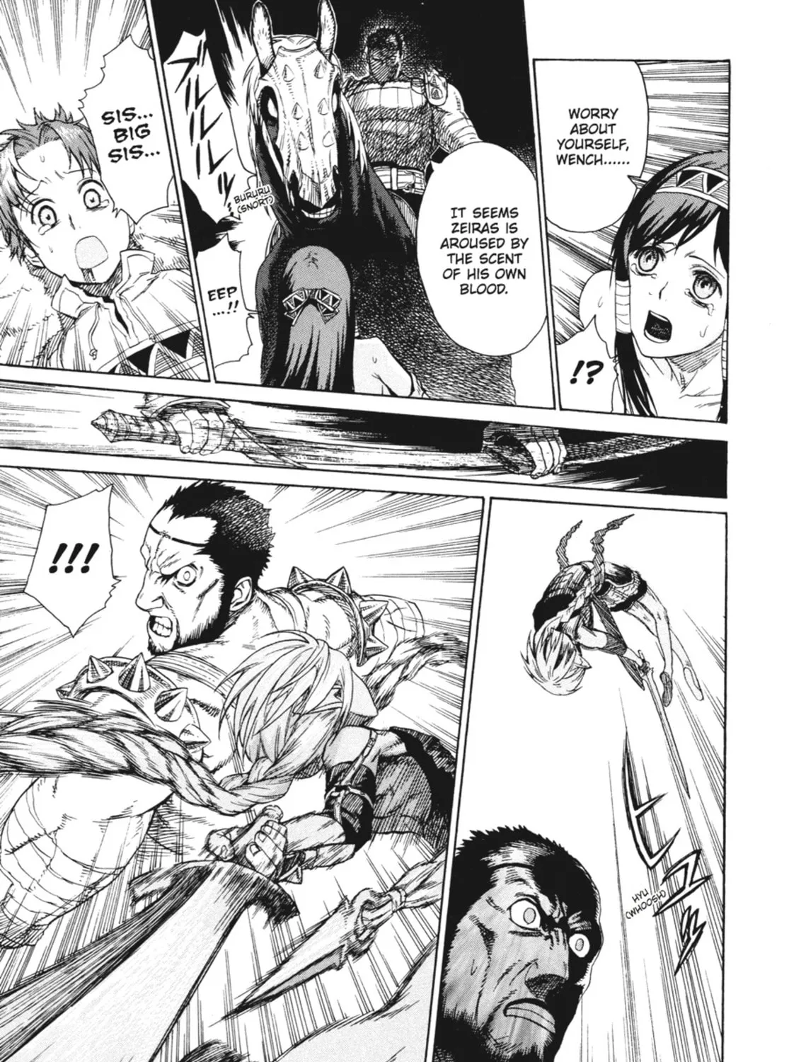 Read Ubel Blatt chapter 1 image 72 on Lezhin