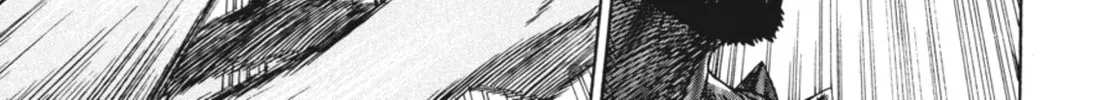 Read Ubel Blatt chapter 1 image 73 on Lezhin