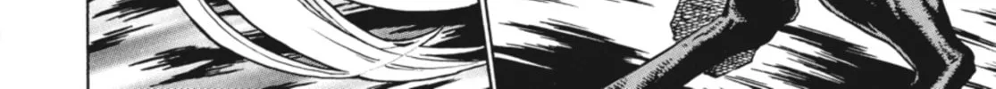 Read Ubel Blatt chapter 1 image 75 on Lezhin
