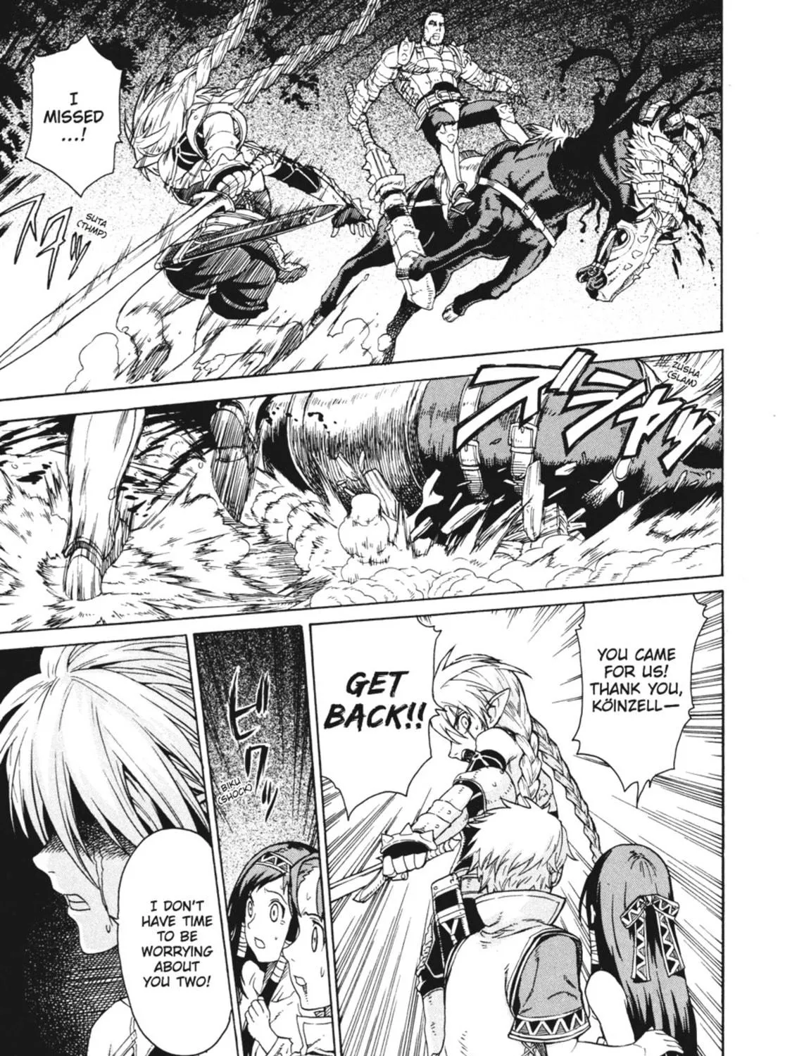 Read Ubel Blatt chapter 1 image 76 on Lezhin