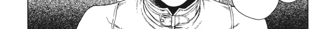 Read Ubel Blatt chapter 1 image 87 on Lezhin