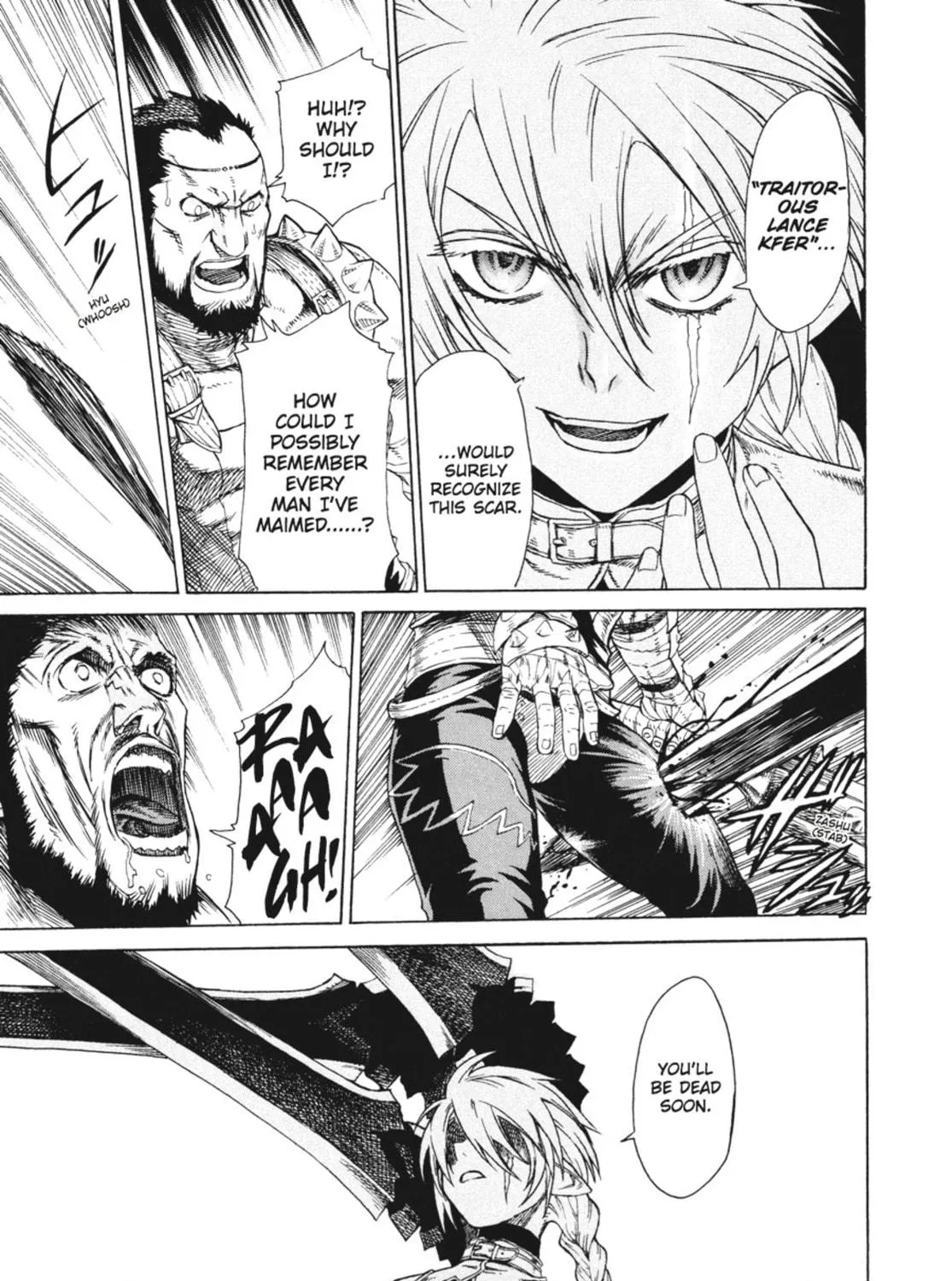 Read Ubel Blatt chapter 1 image 88 on Lezhin