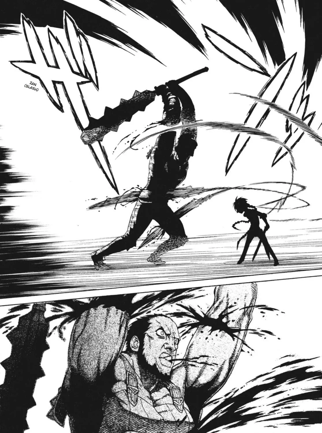 Read Ubel Blatt chapter 1 image 94 on Lezhin