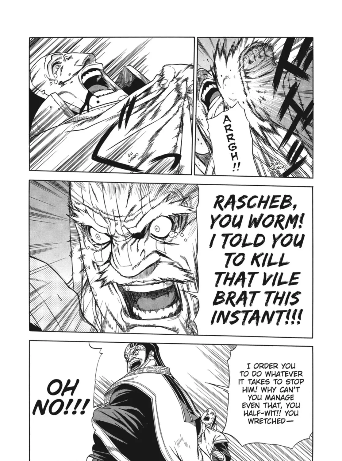 Read Ubel Blatt chapter 10 image 26 on Lezhin