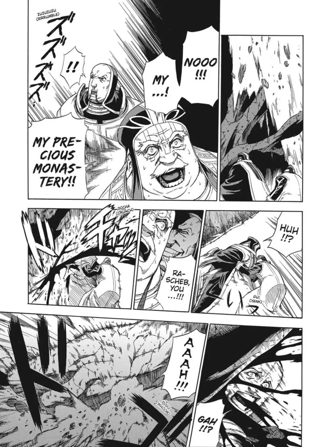Read Ubel Blatt chapter 10 image 40 on Lezhin