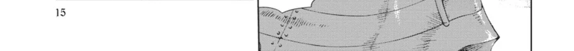 Read Ubel Blatt chapter 100 image 15 on Lezhin