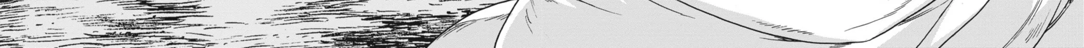 Read Ubel Blatt chapter 100 image 47 on Lezhin