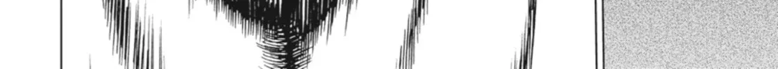 Read Ubel Blatt chapter 100 image 73 on Lezhin