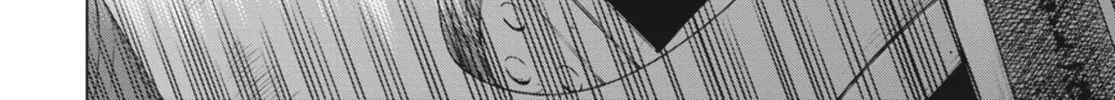 Read Ubel Blatt chapter 102 image 37 on Lezhin