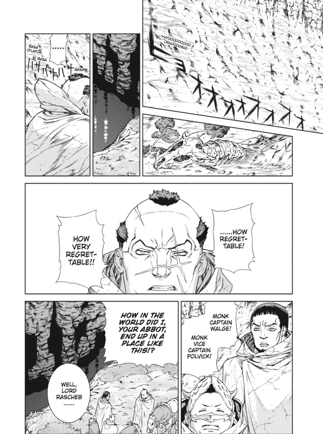 Read Ubel Blatt chapter 103 image 4 on Lezhin