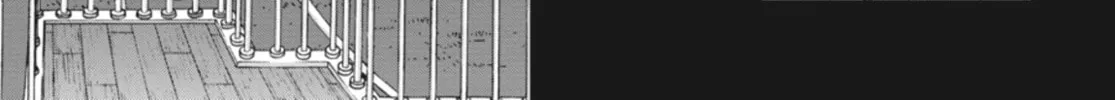 Read Ubel Blatt chapter 104 image 1 on Lezhin