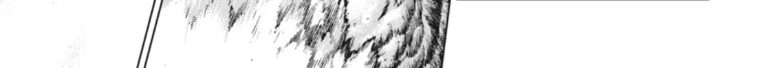 Read Ubel Blatt chapter 104 image 45 on Lezhin