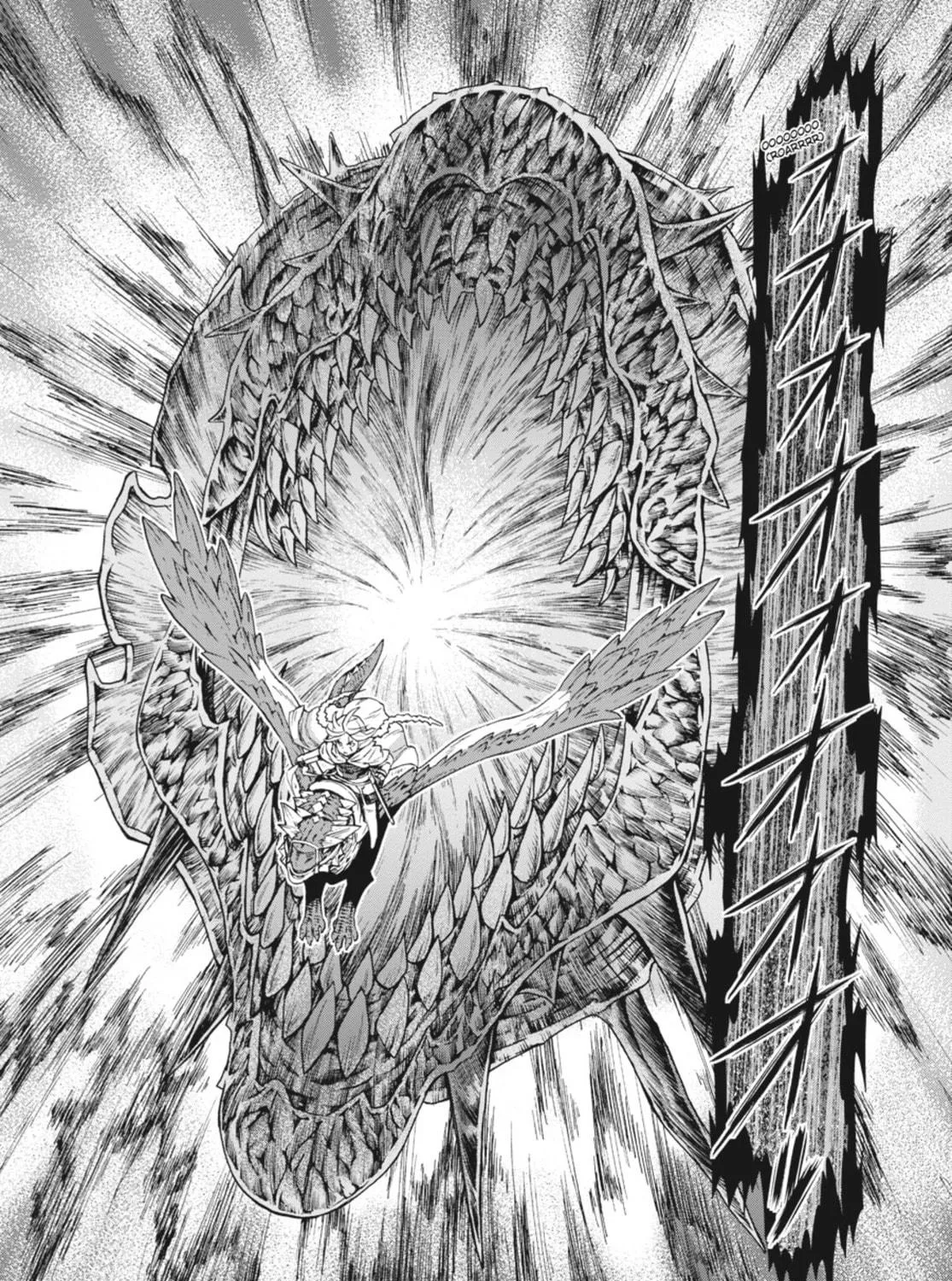 Read Ubel Blatt chapter 104 image 58 on Lezhin