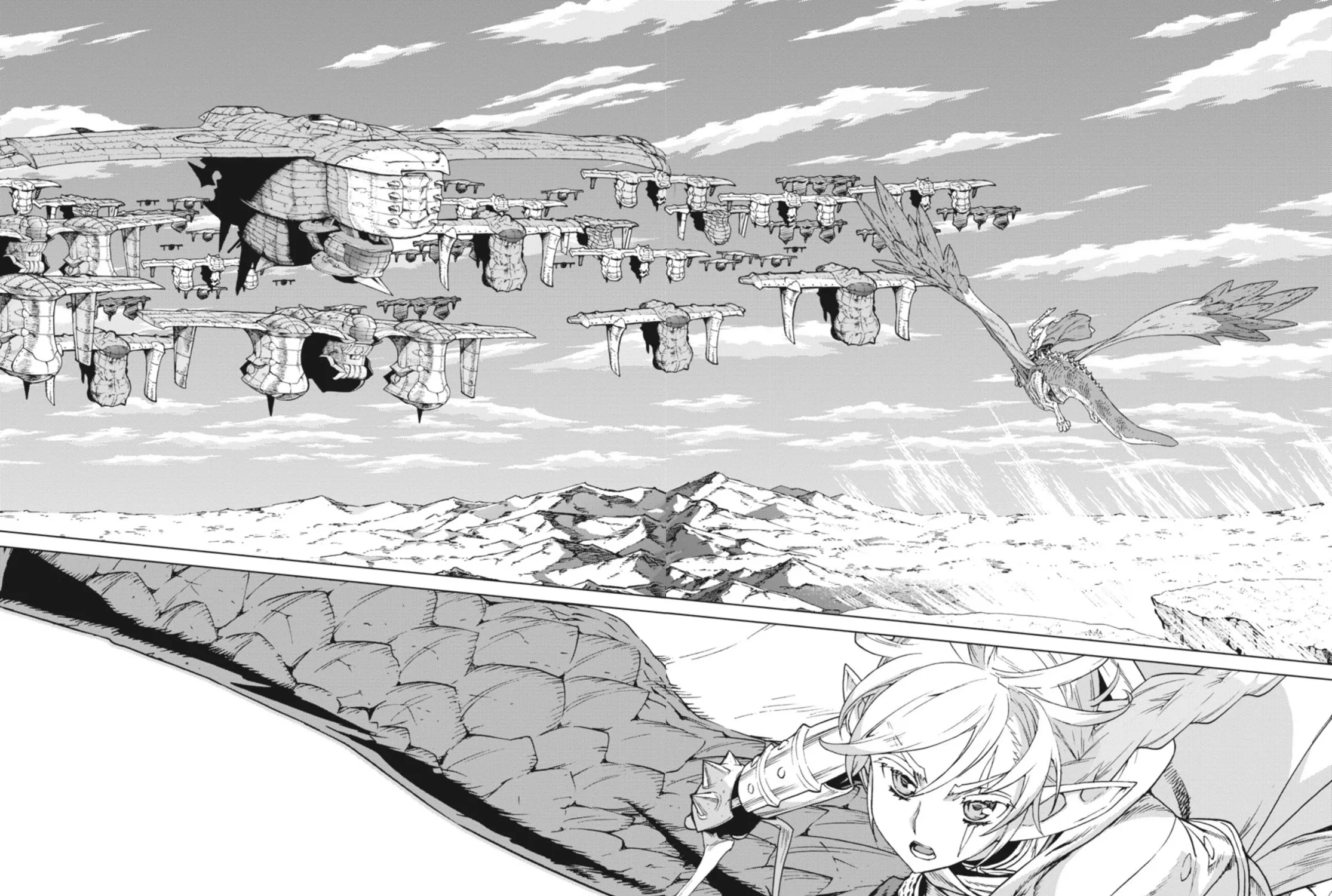 Read Ubel Blatt chapter 105 image 16 on Lezhin