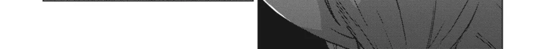 Read Ubel Blatt chapter 106 image 57 on Lezhin