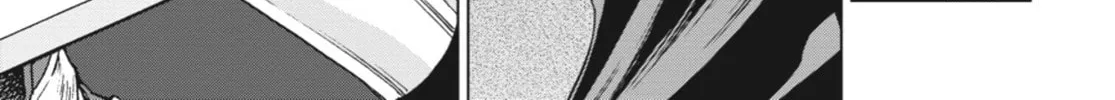 Read Ubel Blatt chapter 107 image 31 on Lezhin