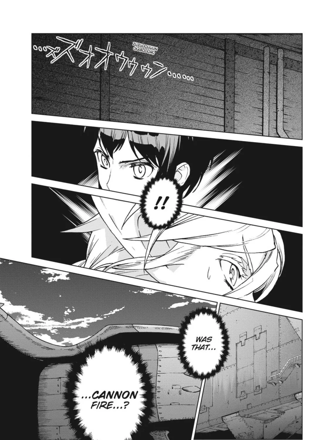 Read Ubel Blatt chapter 107 image 34 on Lezhin
