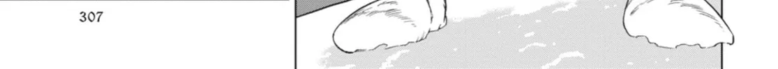 Read Ubel Blatt chapter 108 image 21 on Lezhin