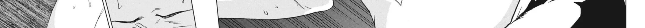Read Ubel Blatt chapter 108 image 51 on Lezhin
