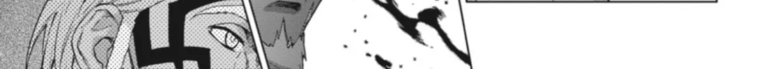 Read Ubel Blatt chapter 109 image 13 on Lezhin